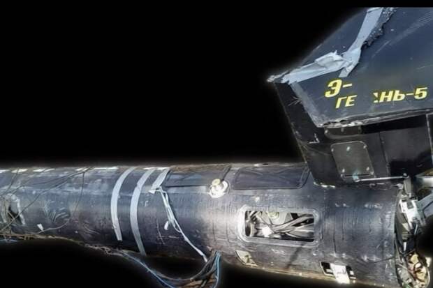 Появилось фото атаковавшей Украину "Герани-5", она преобразилась