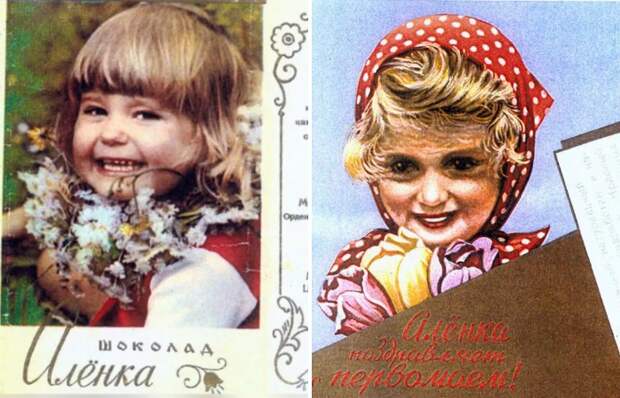 Ещё несколько вариантов обертки  Ещё несколько вариантов обертки