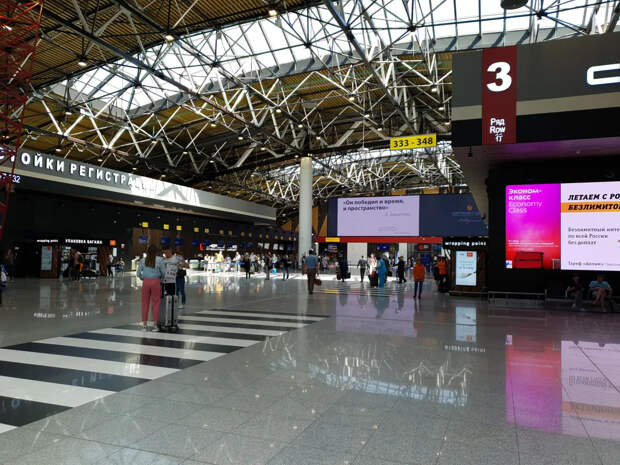 Коллапс в Шереметьево: рейсы задерживаются, система регистрации не работает