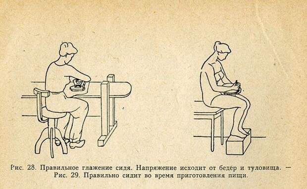 soviet_book_07