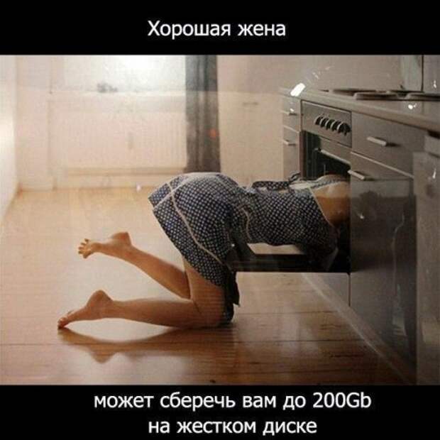 Прикольные фотомемы на Бугаге (25 шт)