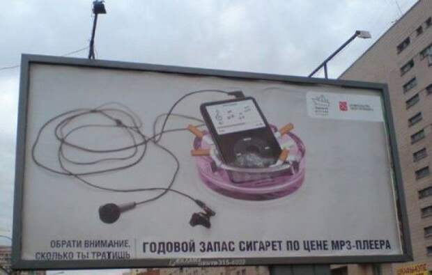 Прикольные картинки Прикольные картинки
