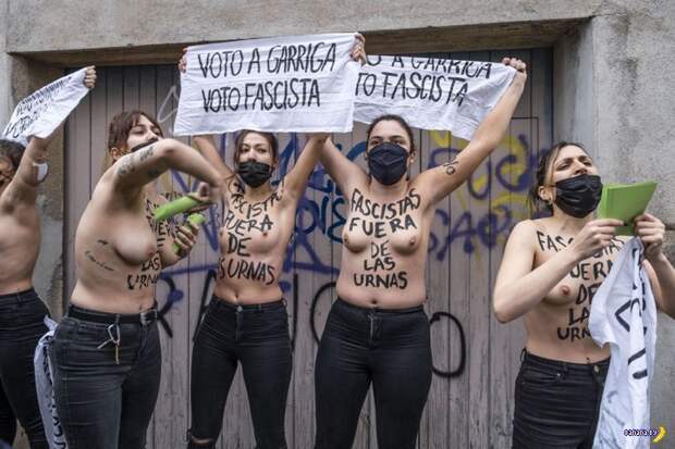 Испанский филиал FEMEN 