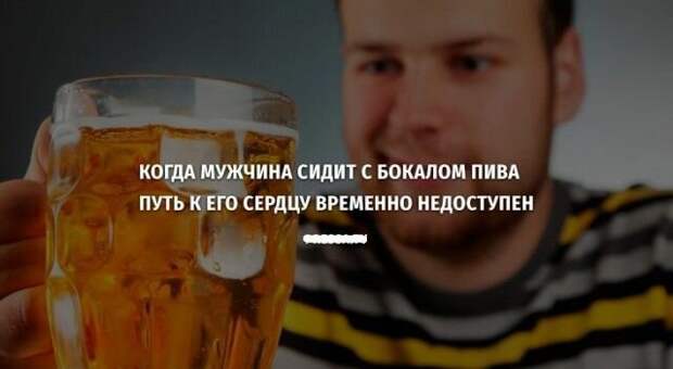Пятничное анекдотики, прикол, юмор