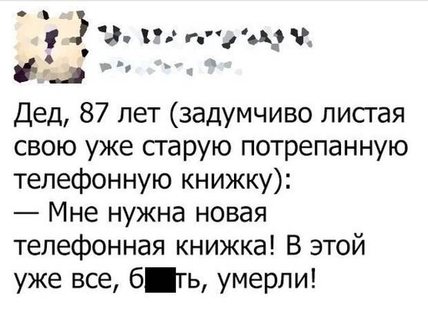 Прикольные картинки абавсём:D