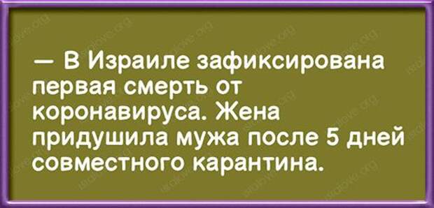1585161763_152271276_fullsize.jpg