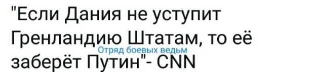 Заберешь или забирешь