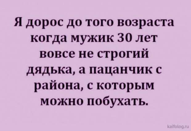 Алкогольный юмор Алкогольный юмор