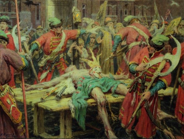 Сергей Кириллов. Смутное время. Лжедмитрий. (Второй вариант картины)