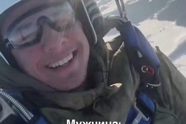 Модель Мотина опубликовала новое видео с Macan из армии