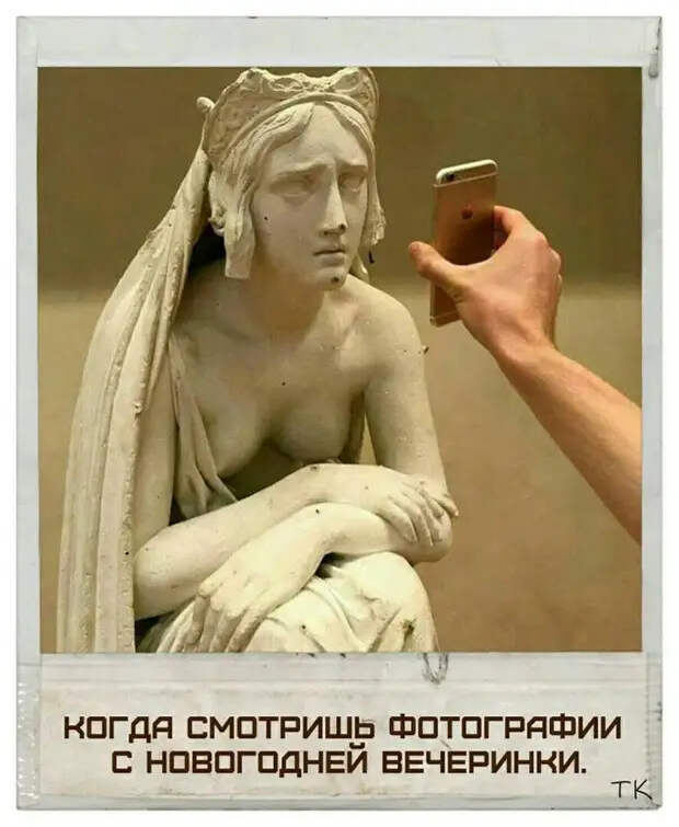 Если хочешь бутерброд - посмотри на свой живот
