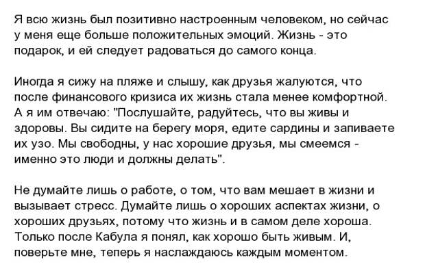 www.vsyako.net