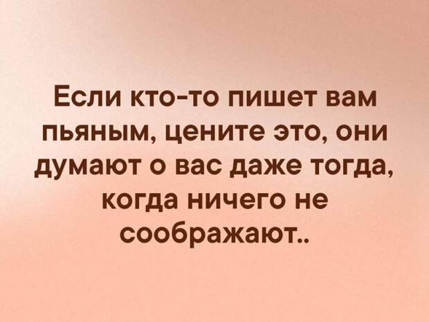 22 классных веселых анекдота