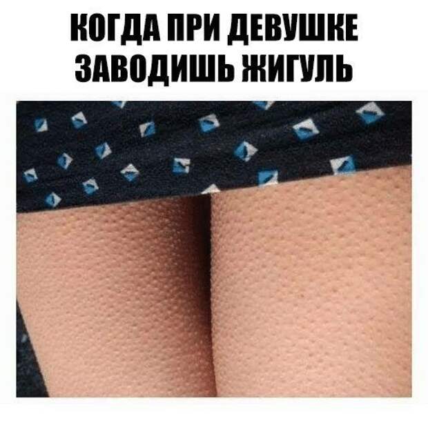 Картинки с надписями для настроения картинки с подписями, подборка, позитив, юмор