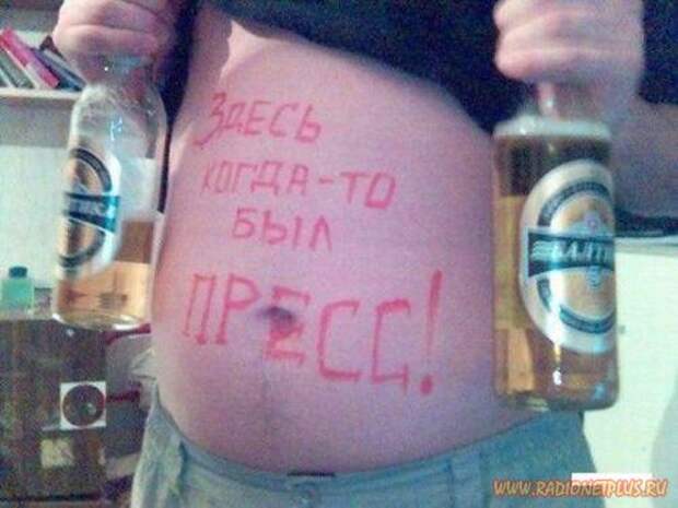 Улыбнись! :) (26поводов)