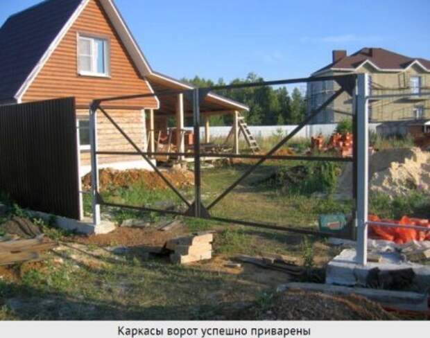 Как сделать распашные ворота из профлиста своими руками