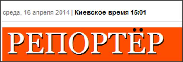 Snap 2014-04-16 at 16.07.16