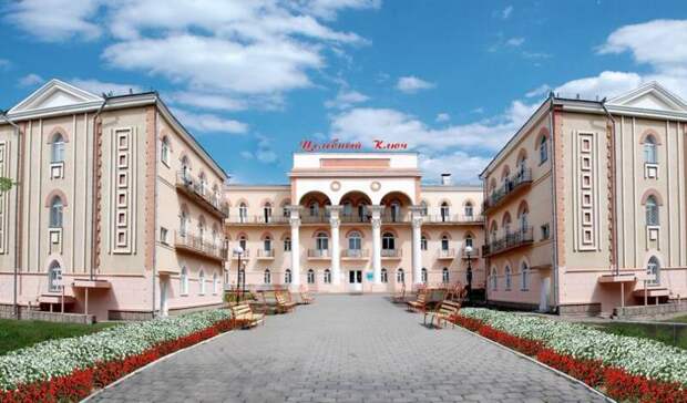Суд вернул профсоюзные санатории Кавминвод в госсобственность