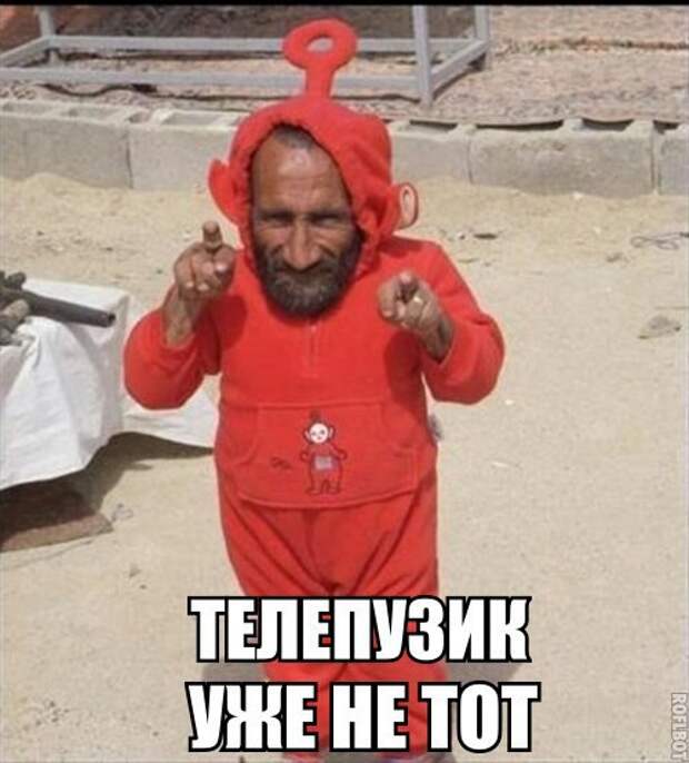 Подборка веселых и забавных картинок с надписями (10 фото)