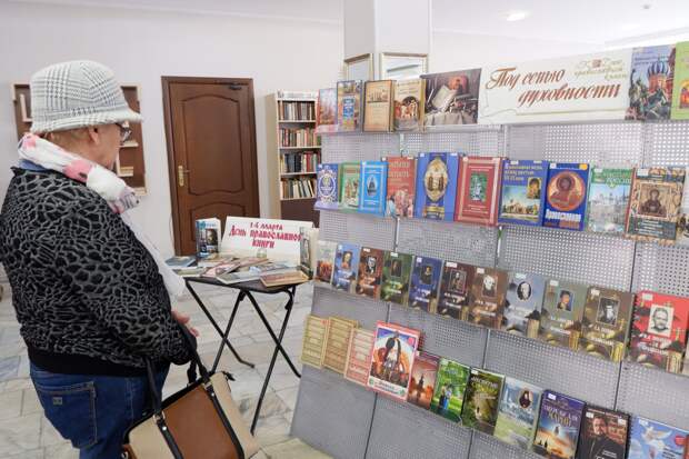 День православной книги пройдет в Астрахани