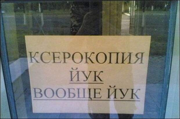 объявления, ташкент