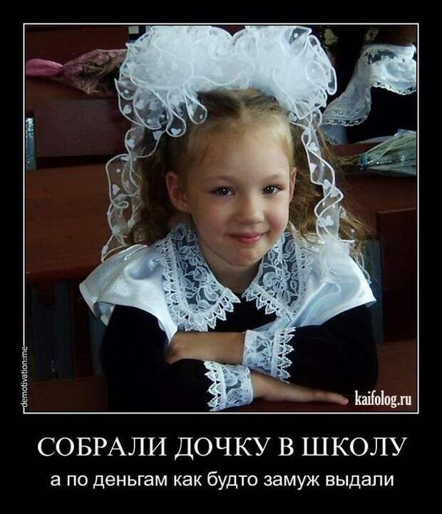 Жара. Пляж. Фотограф с обезьянкой.  Отдыхающий...