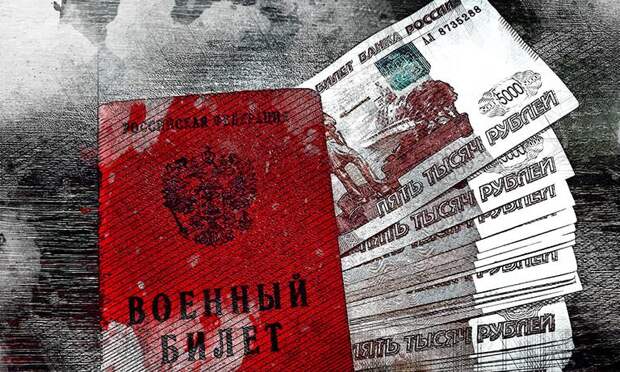Клычков просит орловских работодателей платить зарплаты ушедшим на СВО сотрудникам