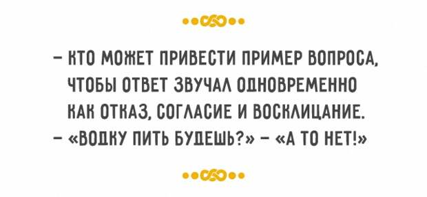Хотите научиться жизни — приезжайте в Одессу