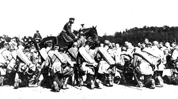 война