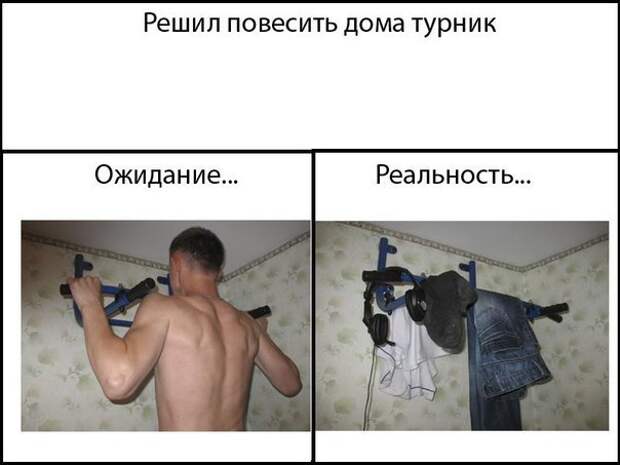Всяко - разно 6  )))