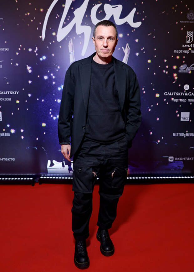 Федор Бондарчук, Паулина Андреева, Ксения Собчак и другие гости премьеры фильма "Цой"