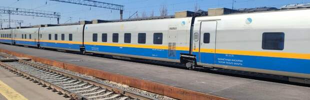 Зимние скидки на поезда «Тальго» запустили в Казахстане