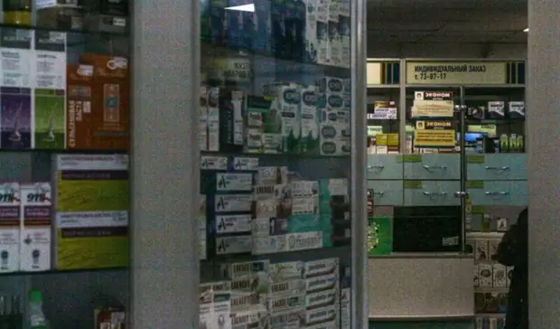 Зарубежные производители инсулина не будут ограничивать поставки в Россию