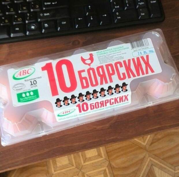 Народный креатив