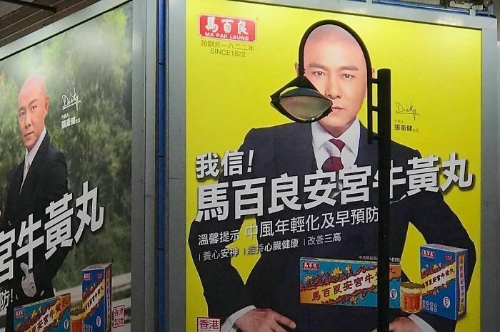 Уличный фотограф из Гонконга ловит неожиданные мгновения
