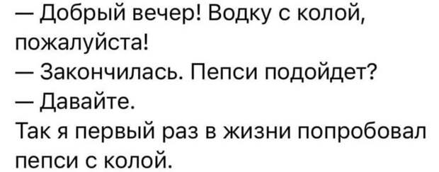 Утюг с интеллектуальной подачей пара Недостатки: Гладит плохо Достоинства: Прикольно шипит цитатами Гегеля