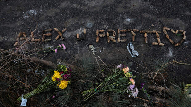 Полицейские застрелили медбрата за помощь женщине в ходе протестов в Миннесоте