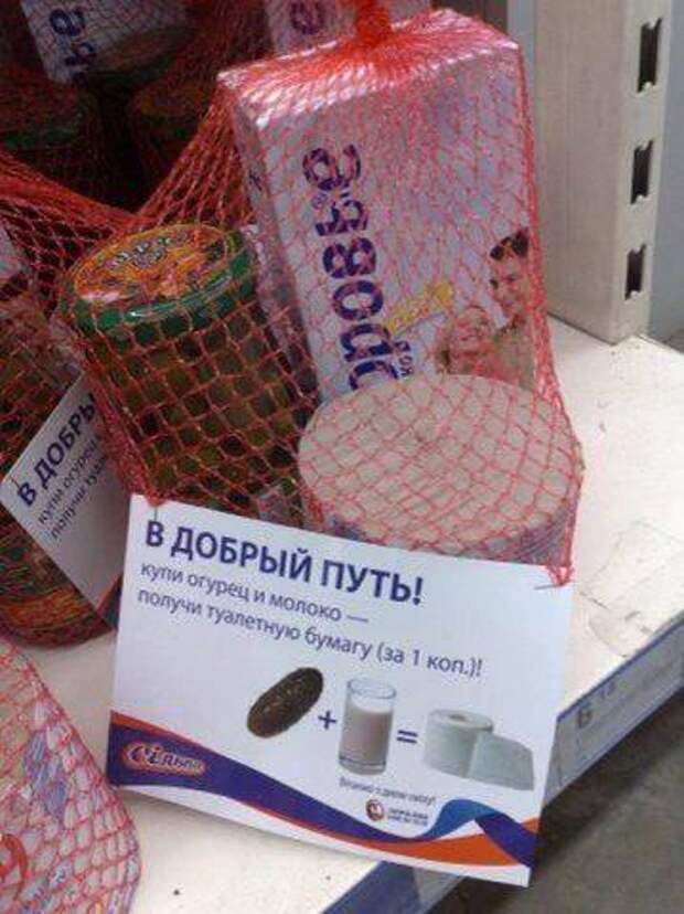 жжж