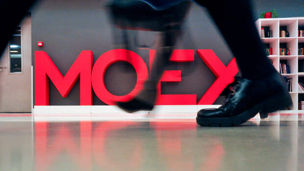 ВСЕ СПЕКУЛЯНТЫ В ГОСТИ БУДУТ К НАМ. КУДРИН И НАБИУЛЛИНА ПРЕВРАТИЛИ ФОНДОВЫЙ РЫНОК В ПРОХОДНОЙ ДВОР