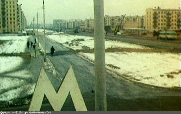 Метро "Кузьминки". Фото взято из группы "Кузьминки Москва" ВКонтакте.