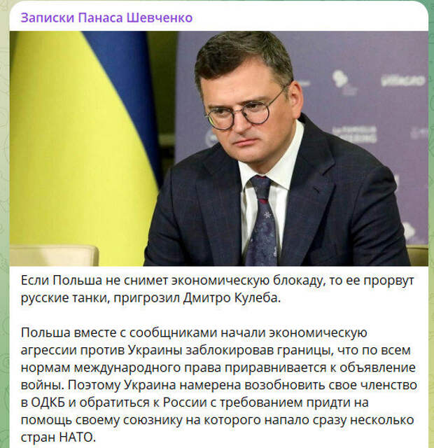 Ссылка выше. Канал юмористический.
