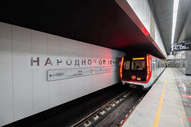 Новую линию метро построят через Хорошёво-Мнёвники через шесть лет