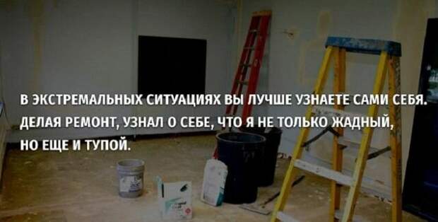 Пятничное анекдотики, прикол, юмор