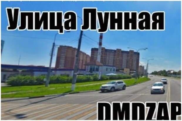 Не только Лениным едины: самые милые и приятные улицы наших городов