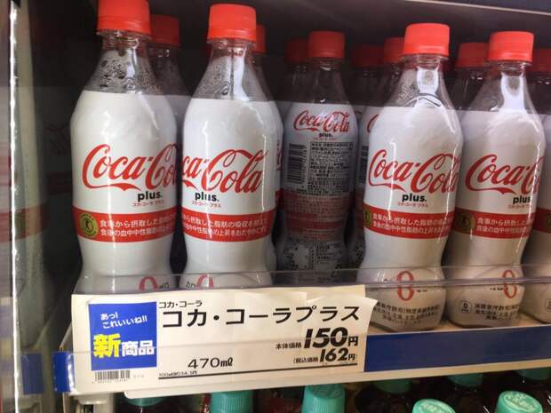Япония снова поражает: появилась новая Coca-Cola, которая способствует похудению