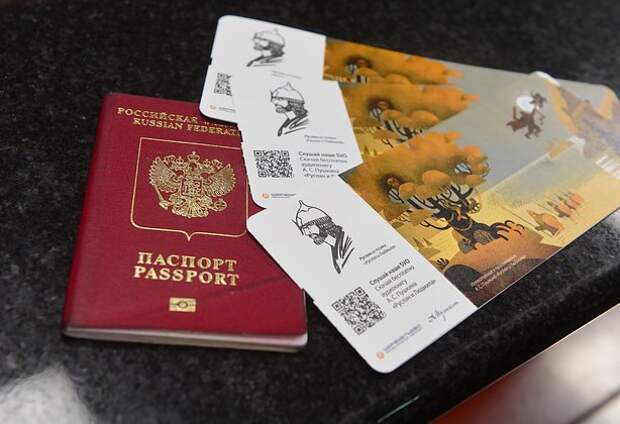 Правила въезда в Польшу для россиян в 2026 году: необходимые документы