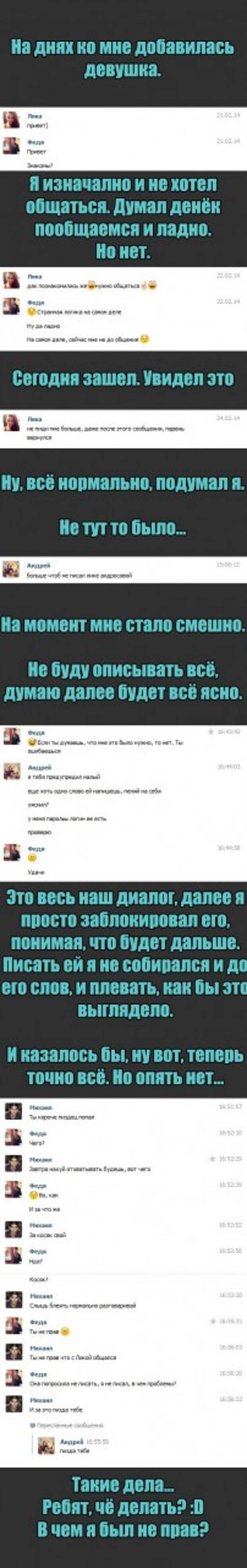 Прикольные картинки (95 фото) Прикольные картинки (95 фото)