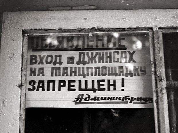 ФотоВсячина