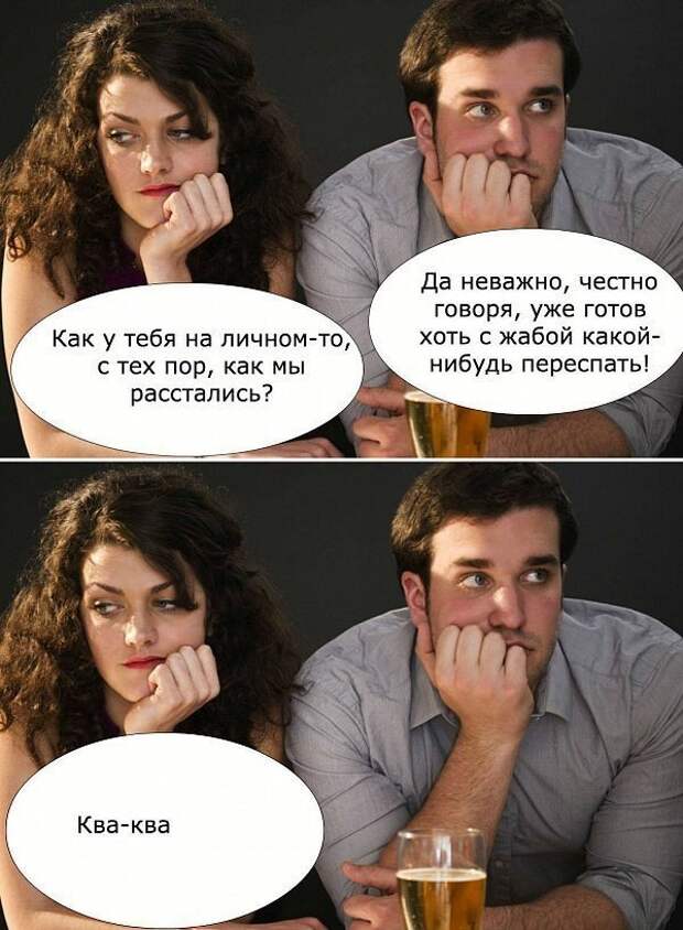 Нестандартный юмор :) Нестандартный юмор :)