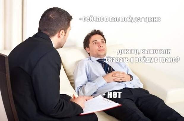 Мемы и картинки на субботу 
